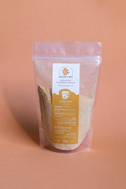 Lion's Mane Powder